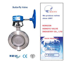 2015 new style gear operated flanged butterfly valve